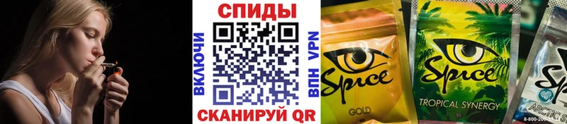 Купить  Белоусово  БУТИРАТ бутик 