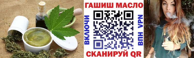 Купить  Белоусово  Canna-Cookies конопля 