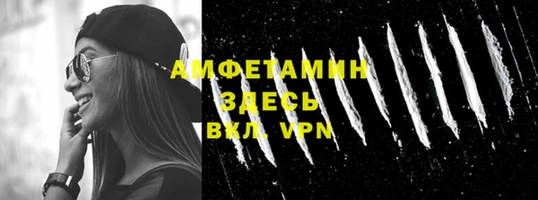 дистиллят марихуана Володарск