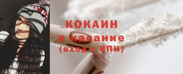 дистиллят марихуана Володарск