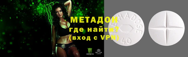 дживик Верхний Тагил
