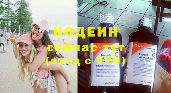 дистиллят марихуана Володарск
