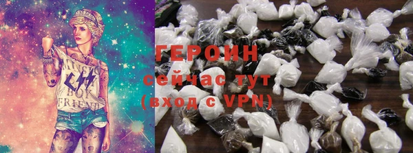 прущий лед Верея
