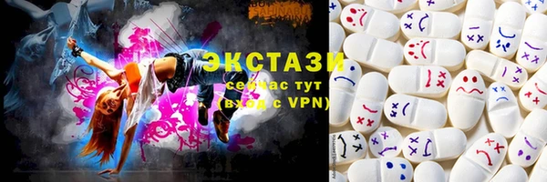 дистиллят марихуана Володарск