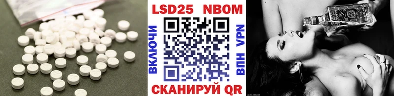 Купить  Белоусово  Лсд 25 экстази ecstasy 