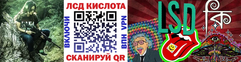 Купить где  Белоусово  Марки NBOMe 1,5мг 